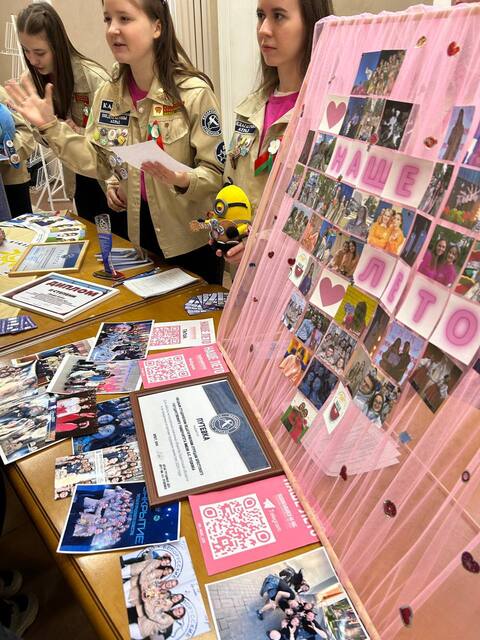 blog