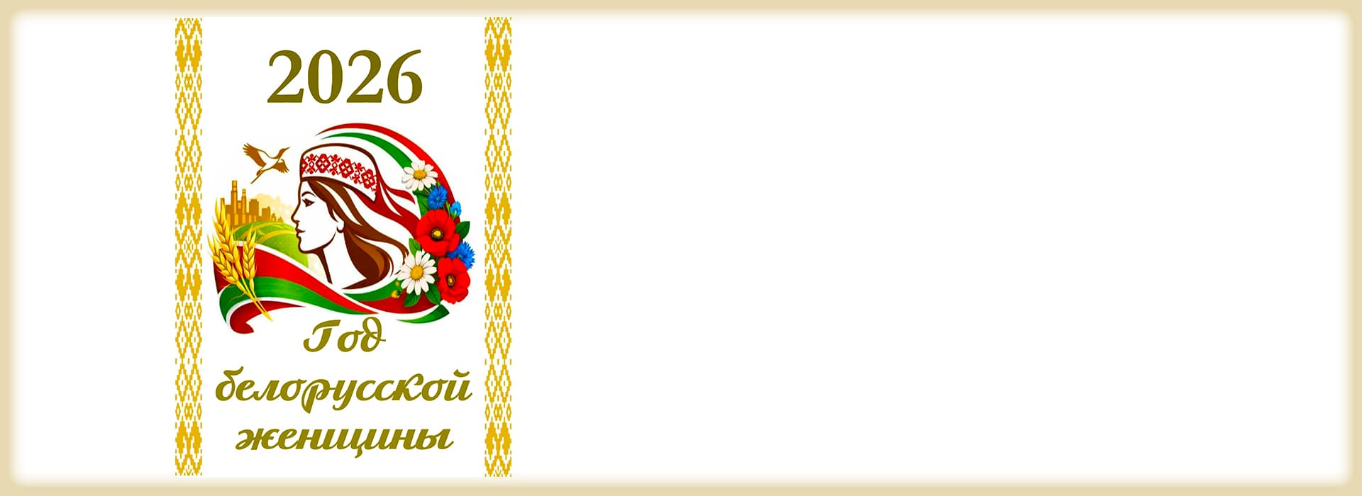 slide3